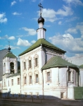 Храм святителя Николая 90-е годы ХХ века